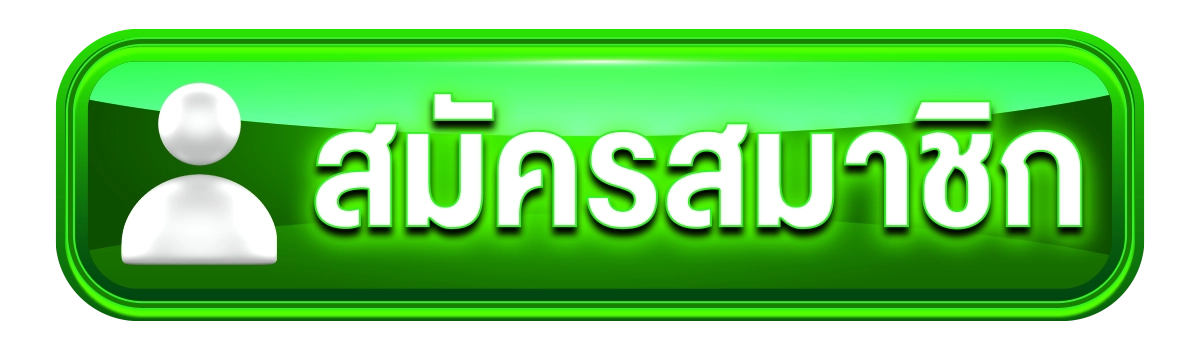 LUCKYREGENT Slot